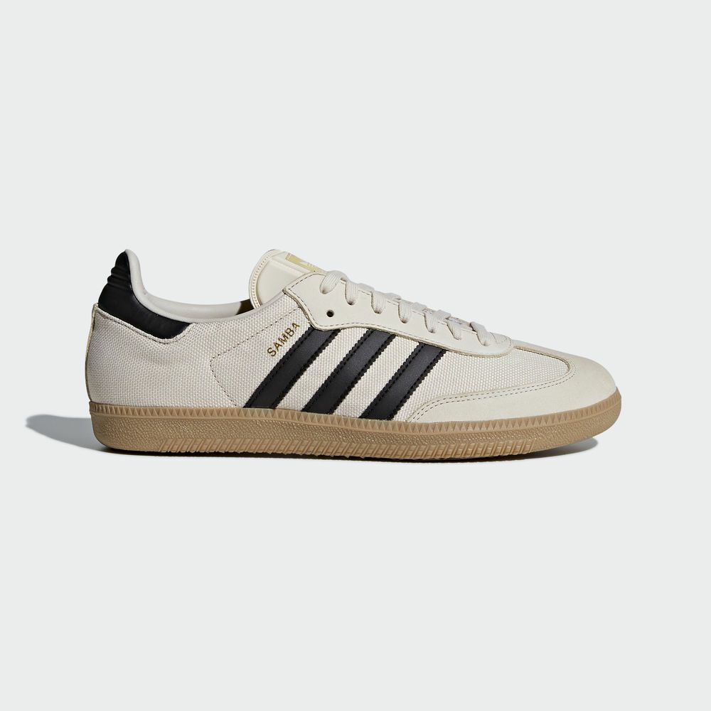 adidas daim beige