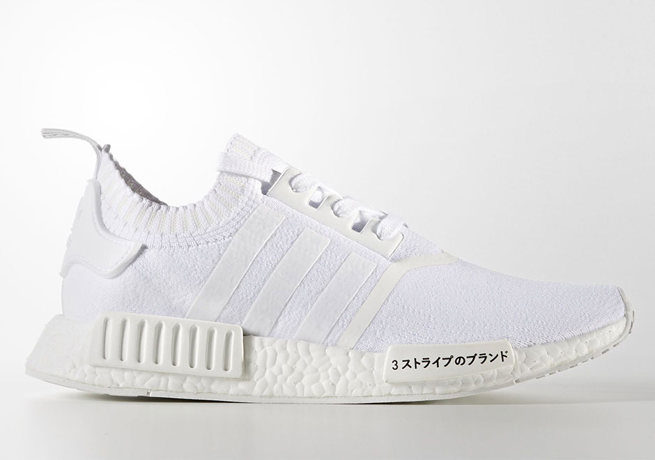 adidas nmd blanche adidas nmd blanche