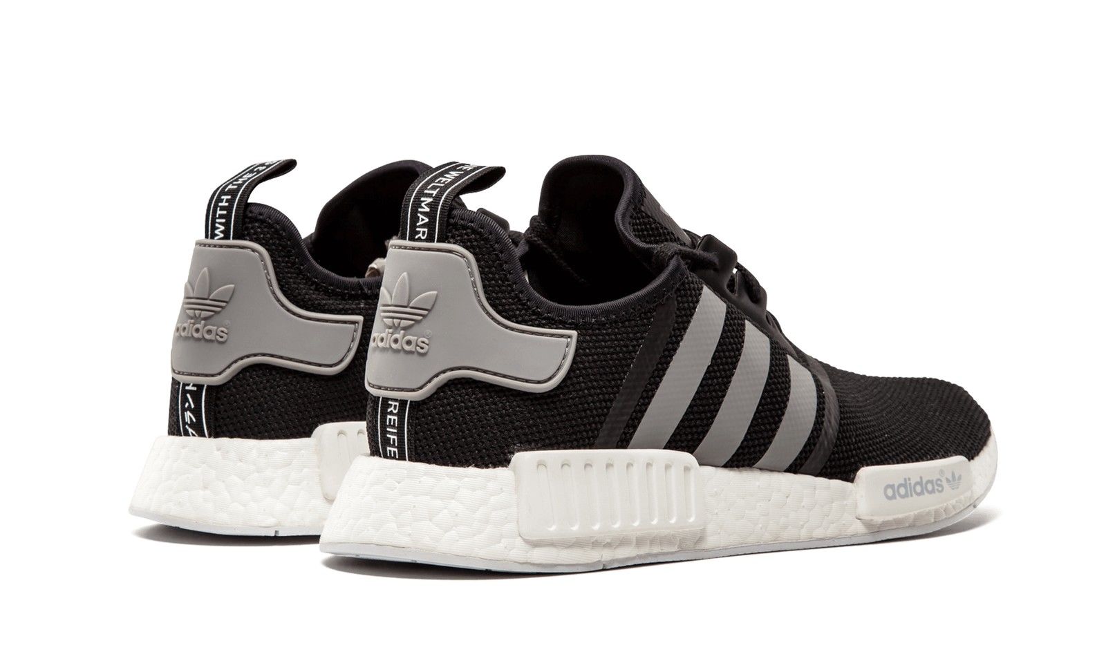 adidas nmd grise