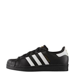 adidas superstar femme la redoute adidas superstar femme la redoute