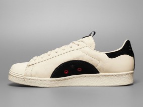 adidas superstar yeezy