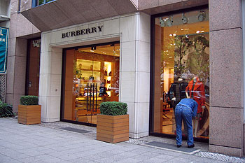 boutique burberry paris