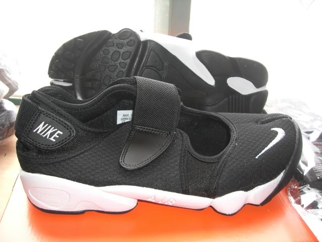 nike rift fille