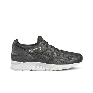asics gel pulse 11 soldes