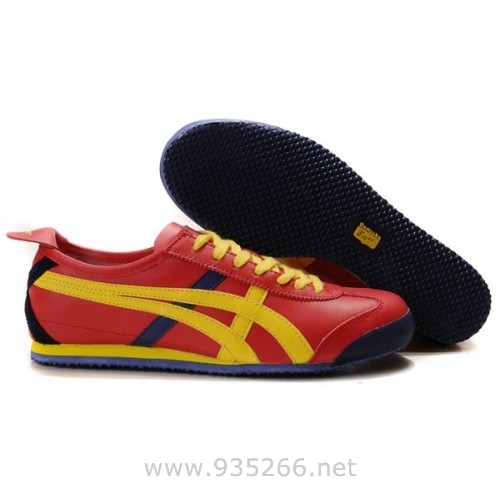 asics tai chi jaune asics tai chi jaune