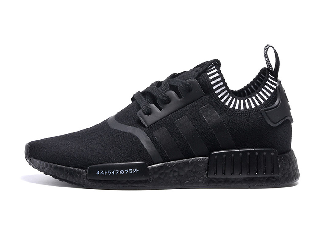 spadri adidas noir